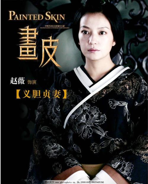 中央美术学院毕业证样本